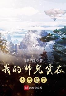 末世大英雄
