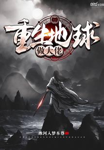 初闻梦寻遇