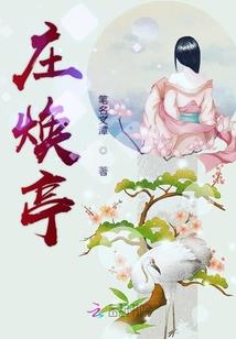 江湖入梦来
