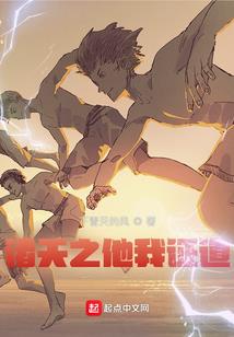 桐城公子世无双