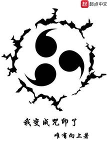 蓝屏之恋