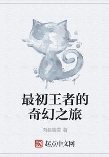 菜狗养成日记