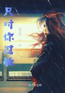 绝境归来