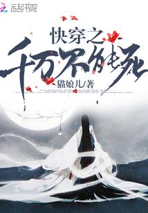 倾世轩辕女皇