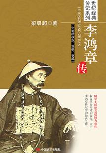 四方破