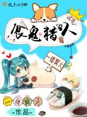 若君好