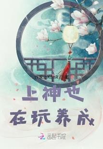 流星划过，我许你笑颜