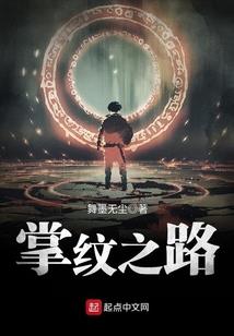 红拂
