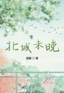 爱生法