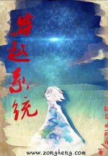 华夏龙陵