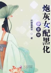 原神：与荧正怀