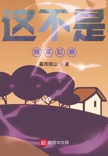 文娱大明星2