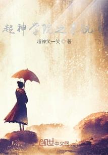 落羽亦思流觞梦