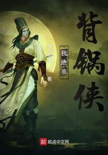 神魔大师