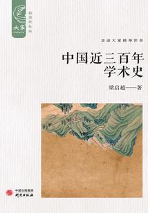 重生做猪