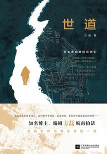 参观纪念馆有感