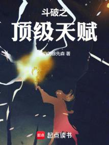漏抠学院里的时光倒流