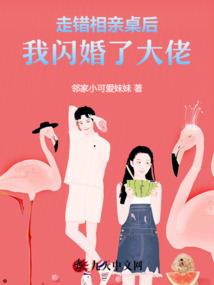 同窗的他