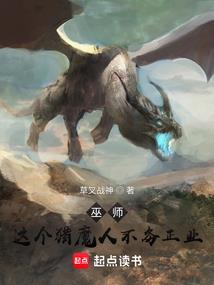 红尘烟雨恋红装