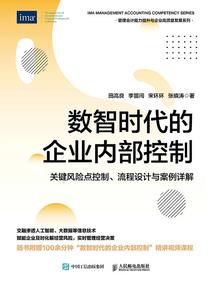 初见那个TA