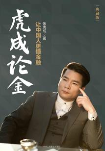 经营美女工作室