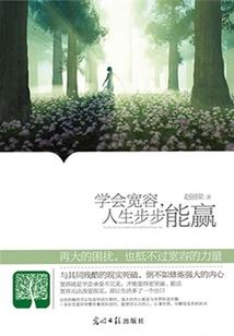 姹紫应怜