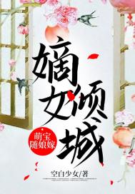 格林王