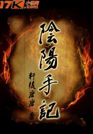 路灯会为我熄灭吗