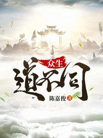 一世倾城遇见你