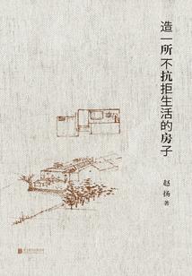 斗罗：垂钓女神，从美杜莎开始