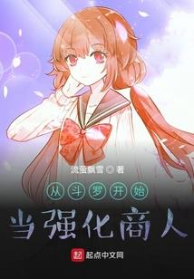 默？