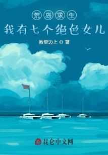 全职归零者