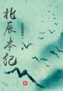 从一人之下开始崛起