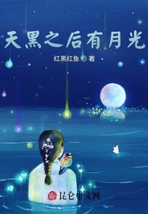 药香毒妃，冷傲世子请走开
