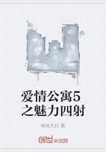 龙珠超之魔神赛亚人