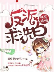 未来游戏行
