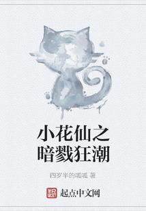 余升