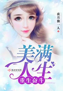 迟海