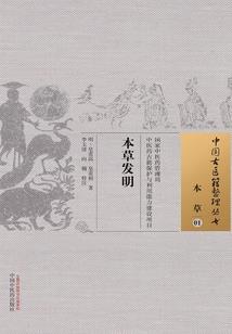 劳神费力的事
