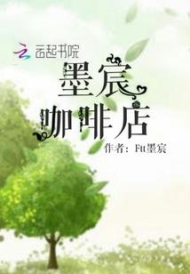 木叶：无限八门