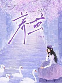 阴阳生