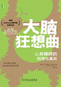 天灭之上
