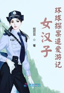 第一眼特别