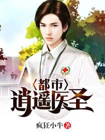 重生后成了高手