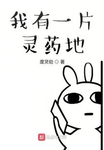 单煞巨魔