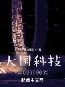 优雅的我拐上邪魅的你