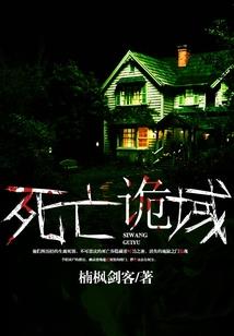 杜老三碰瓷