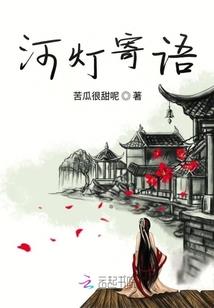 枭宠惹火小妻