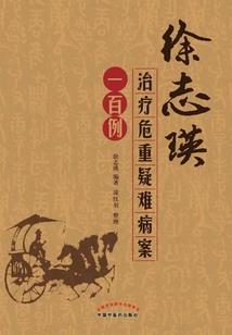有个天使来爱我