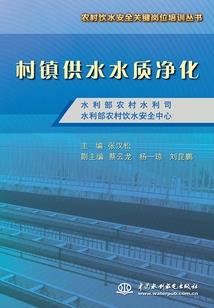 修仙演义之云岭双龙